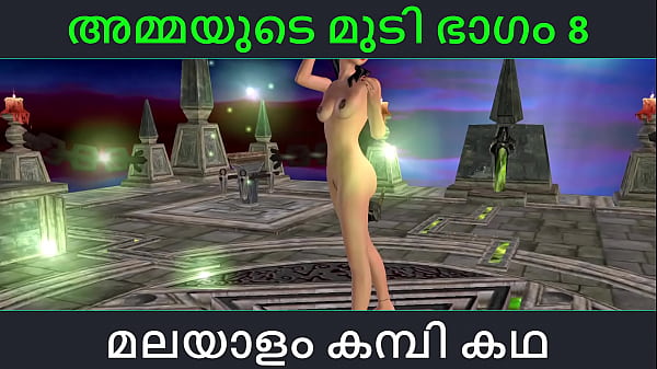 Malayalam Porn With Malayalam Audio